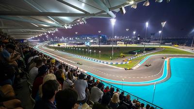 Etihad F1